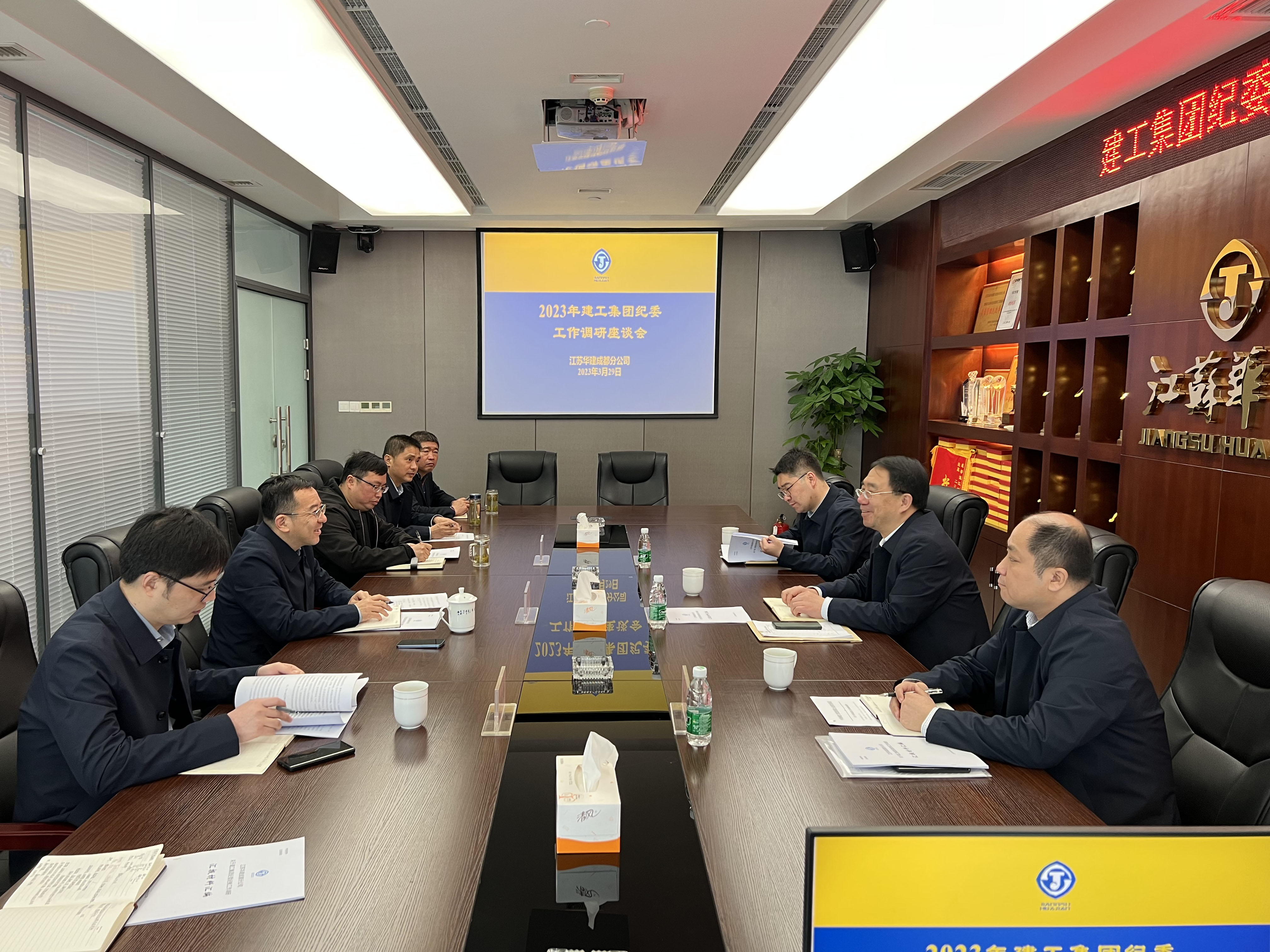 1680829478970881.jpg 微信圖片_20230404111249.jpg