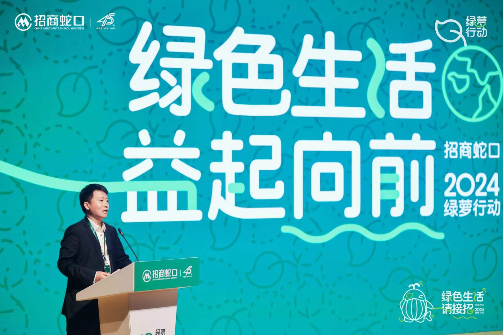 1714026768346140.jpg 1234.jpg